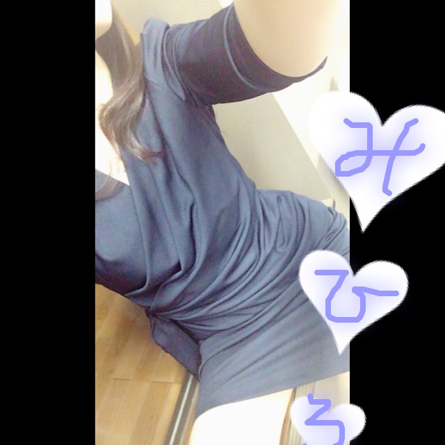 �݂Ђ�