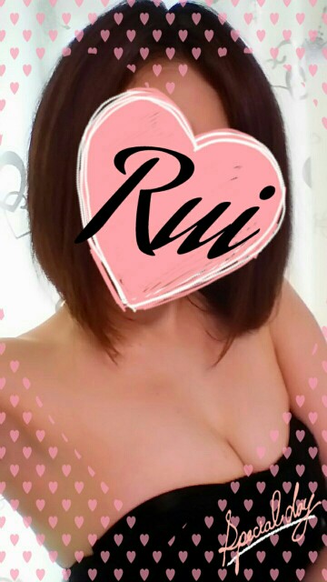 �邢