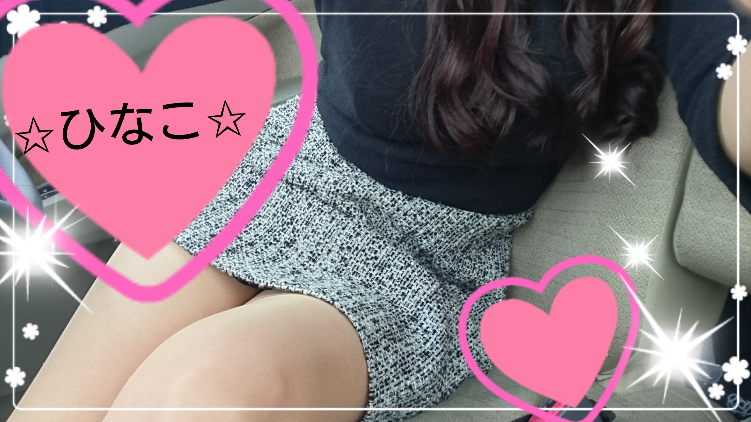 ��낵�����肢���܂�