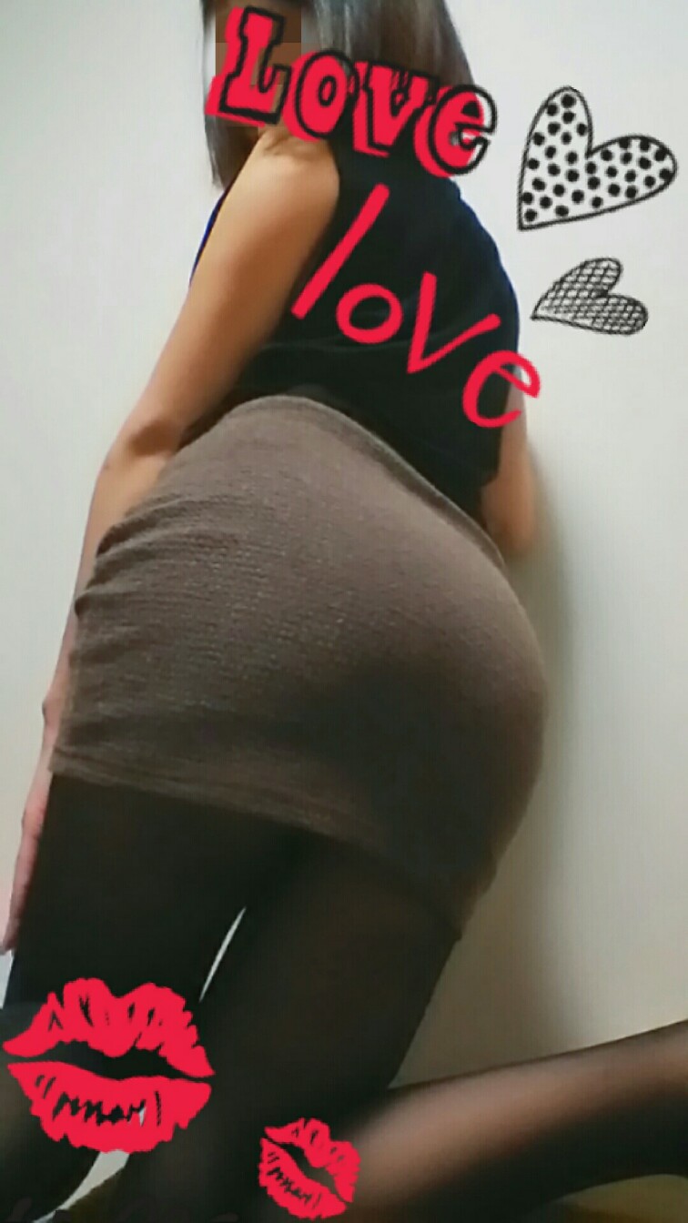 �邢