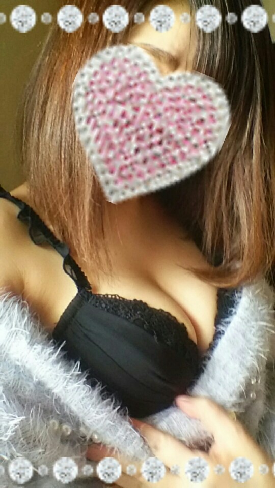 �邢