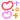 �����l�ł�