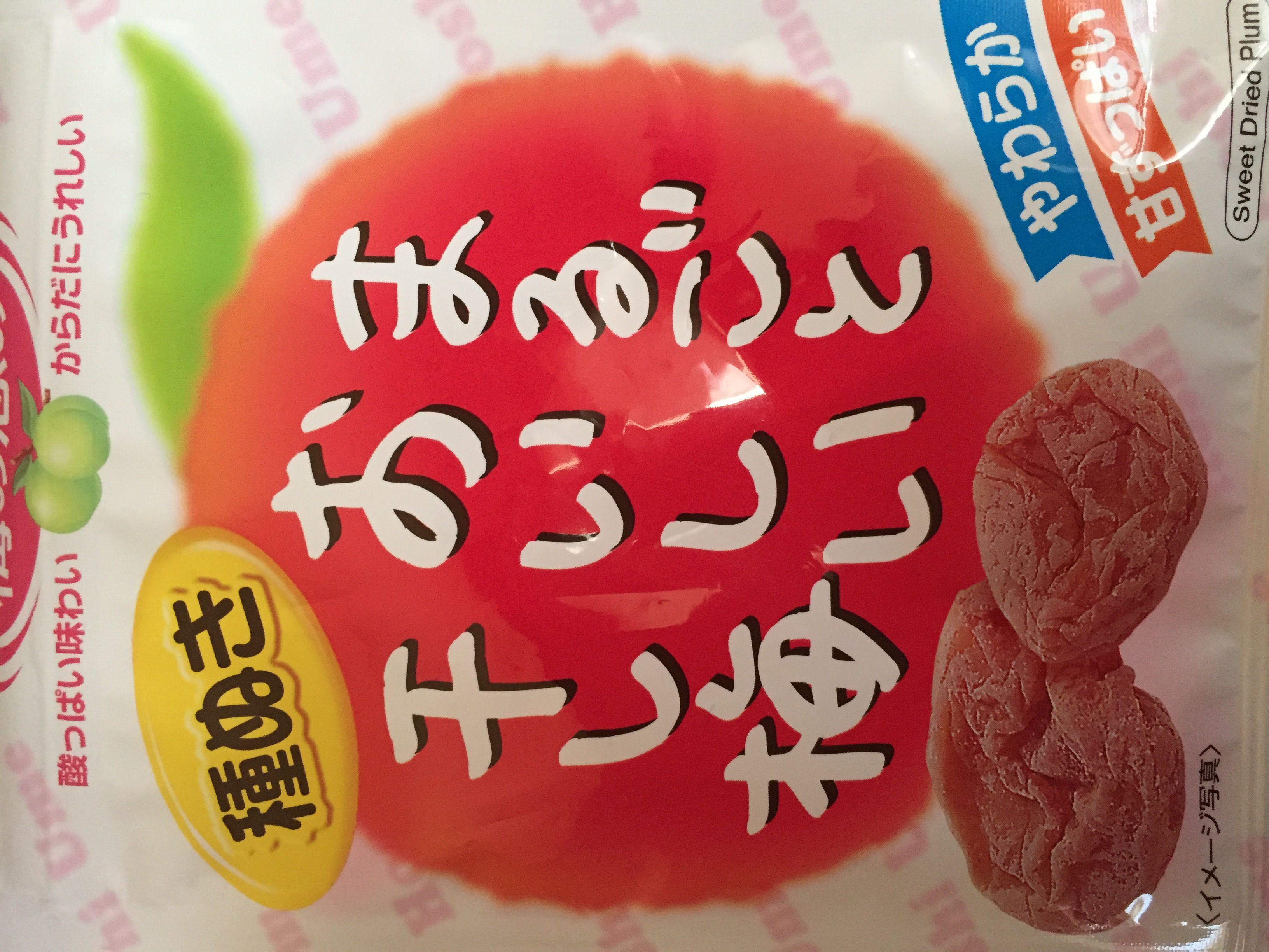�݂��ł�