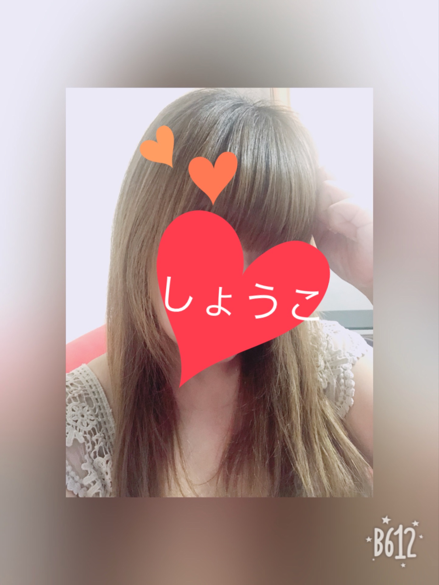 ���傤�����c