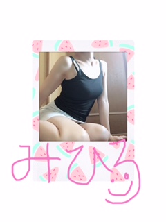 �݂Ђ�o��