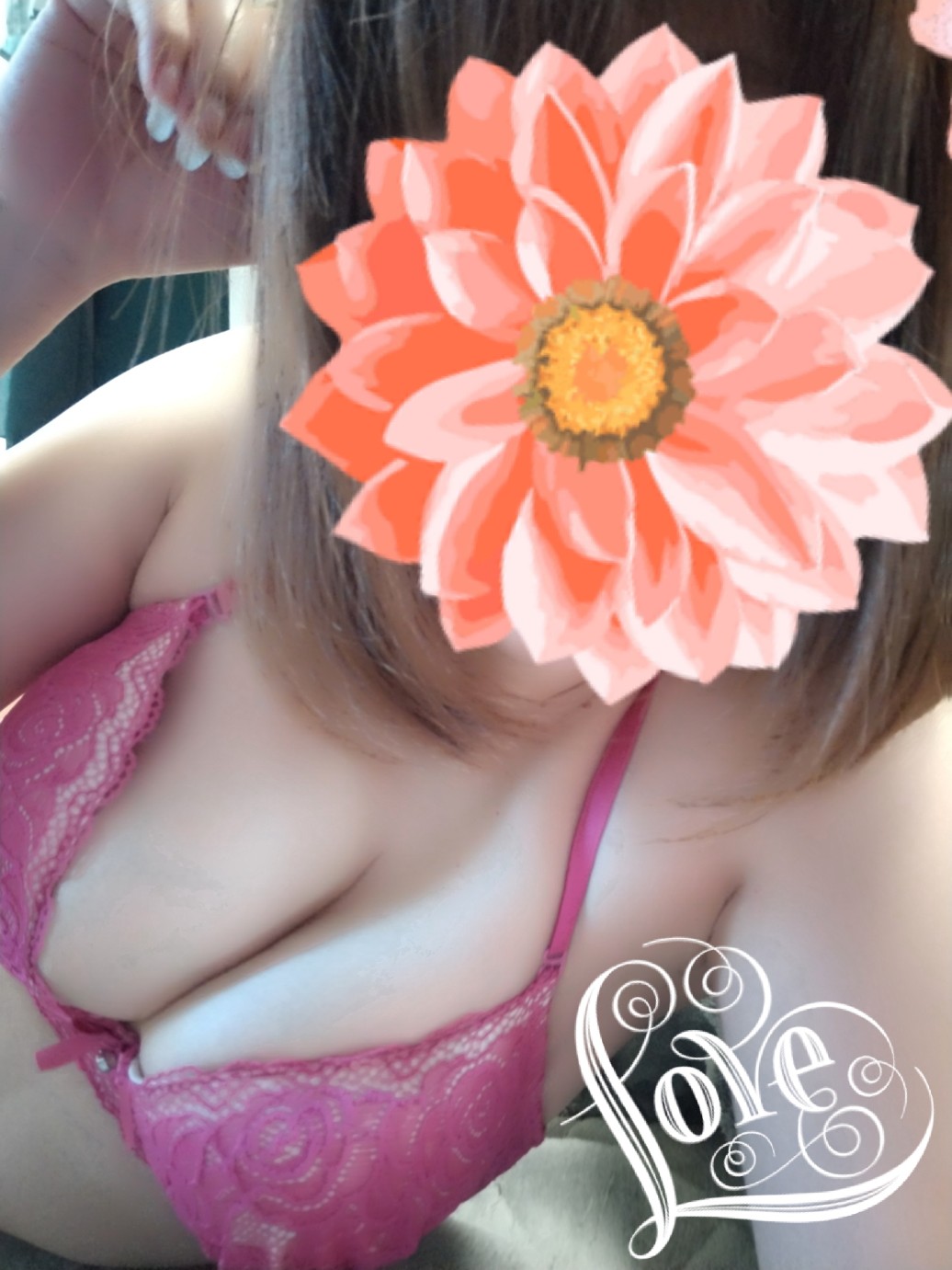 �邢