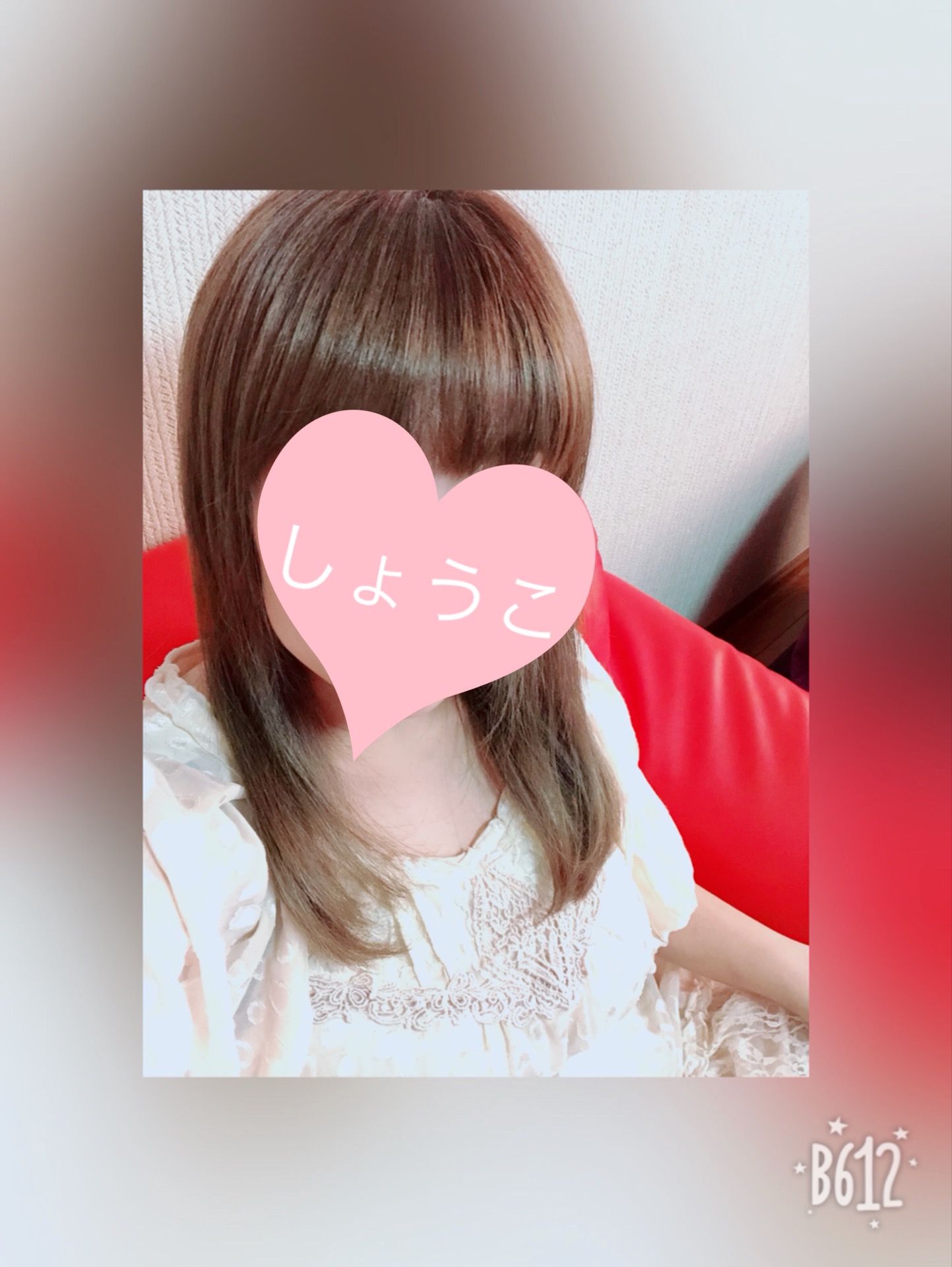 ���傤�����c