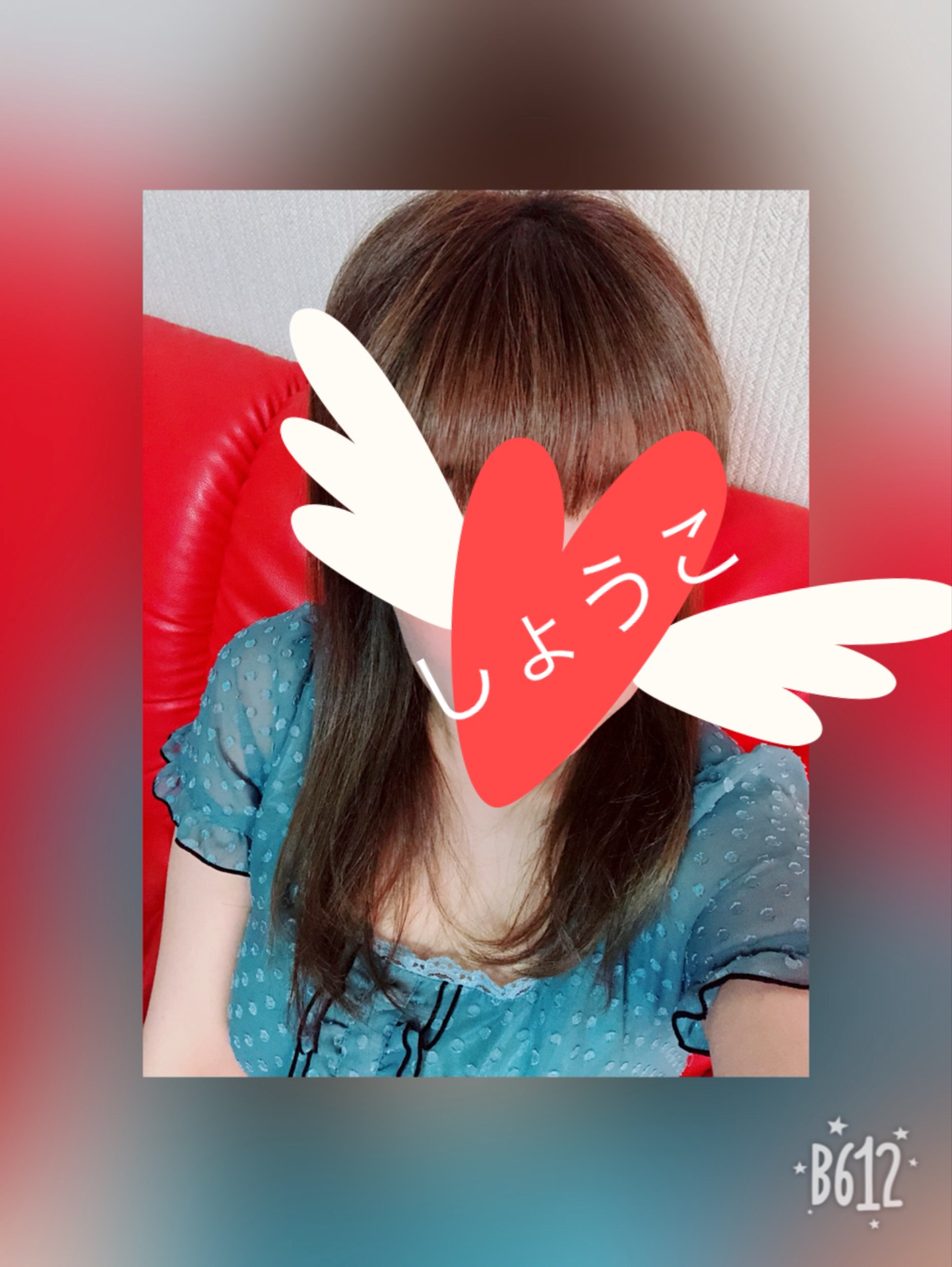 ���傤�����c