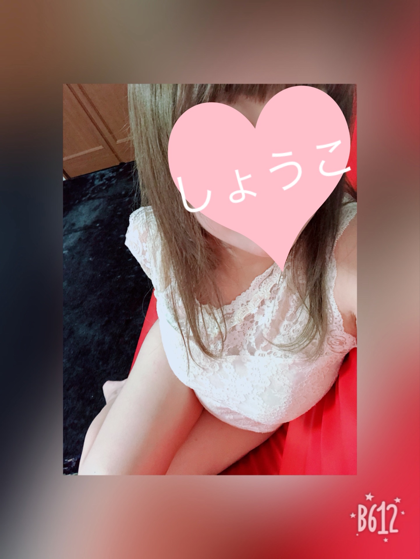 ���傤�����c