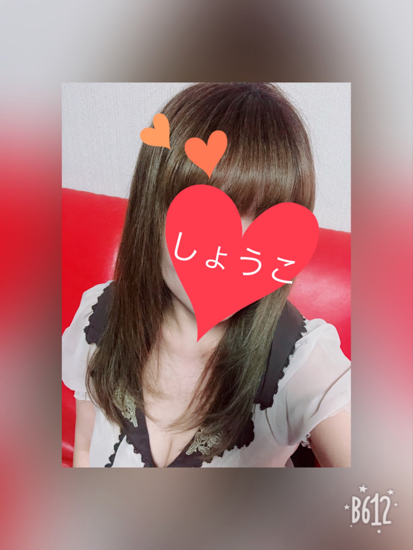 ���傤�����c