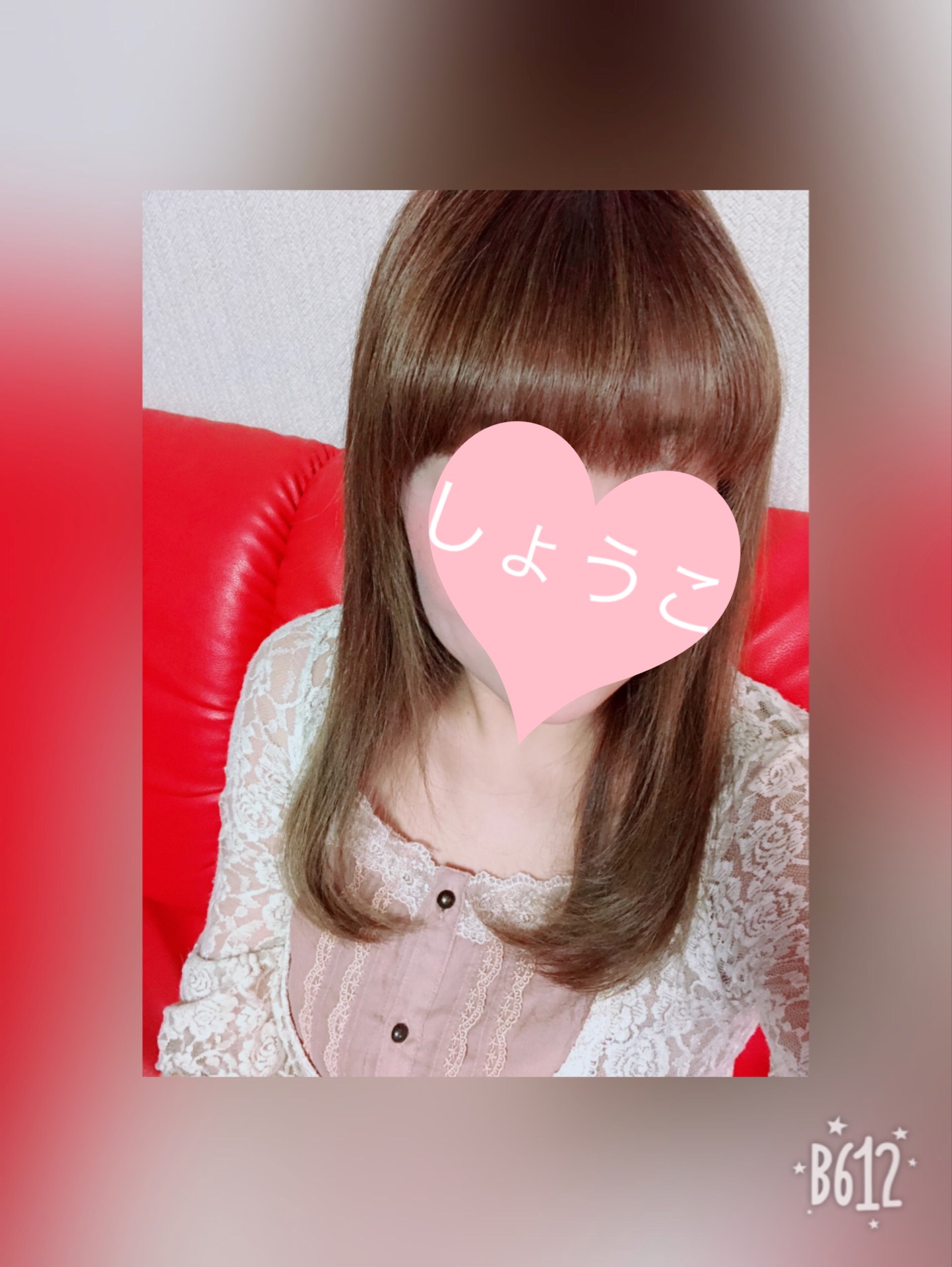 ���傤�����c