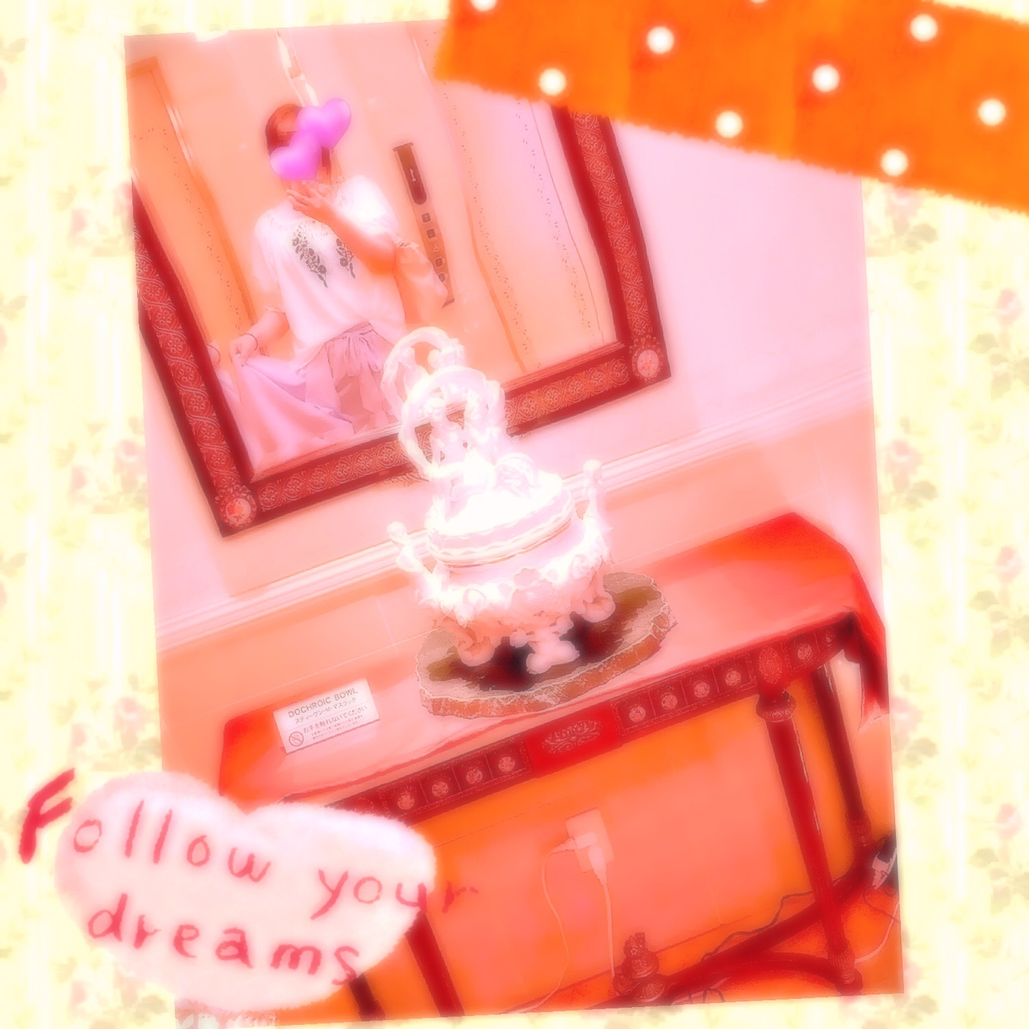 �ӂ��΂ł�