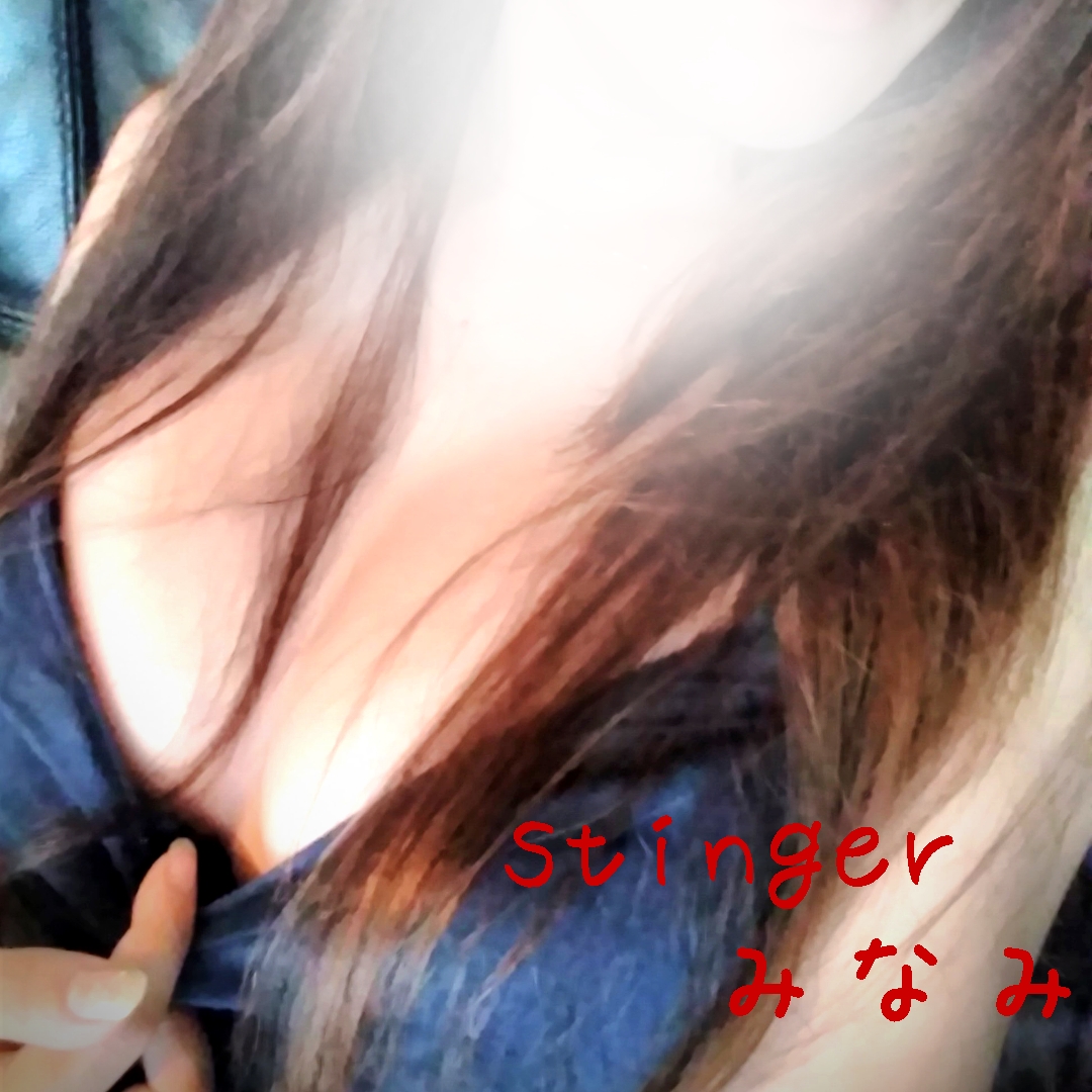 �݂Ȃ݂ł�(*^^*)