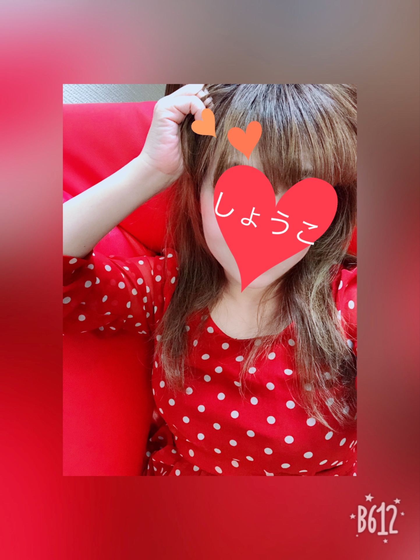 ���傤�����c