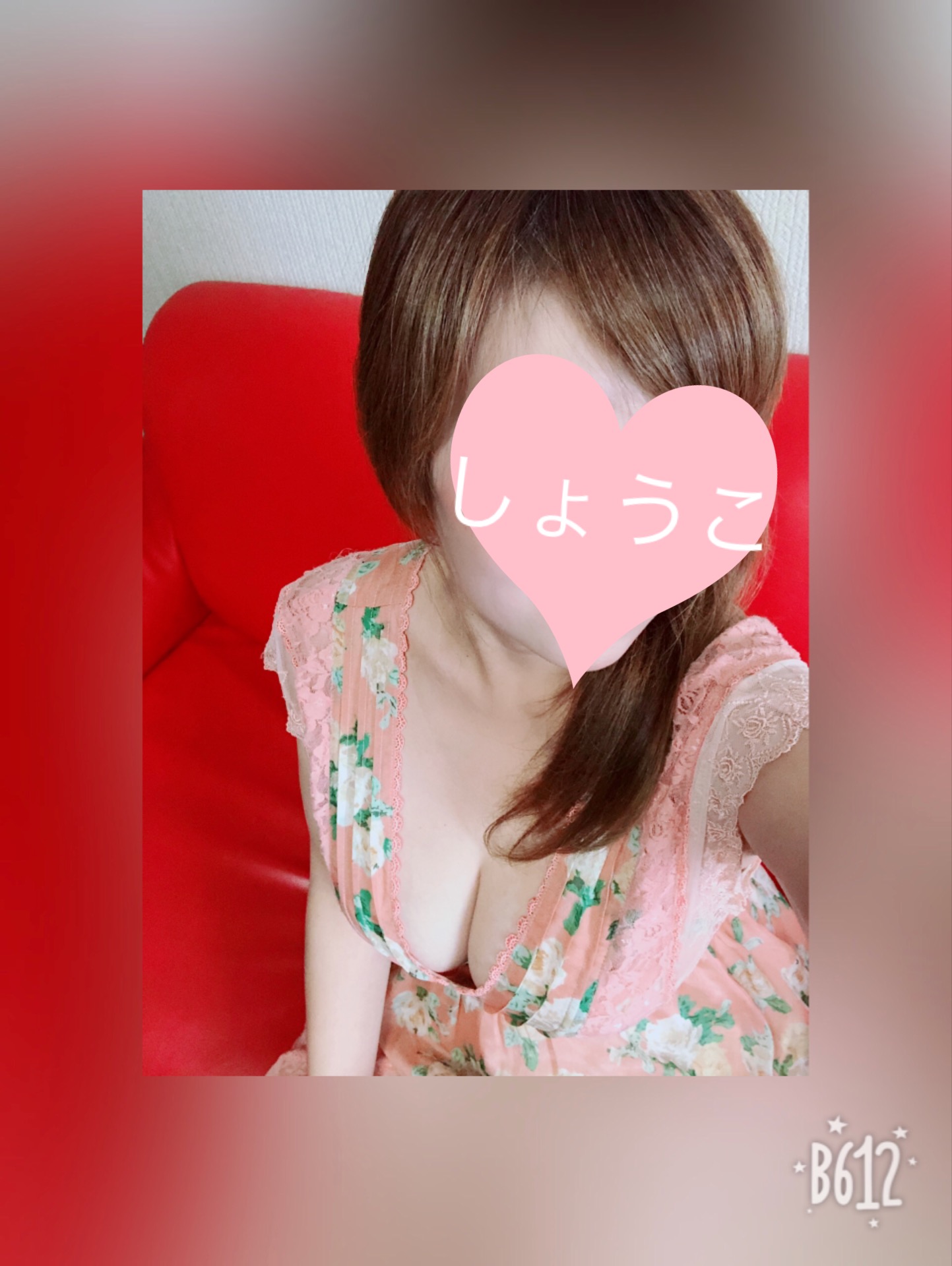 ���傤�����c
