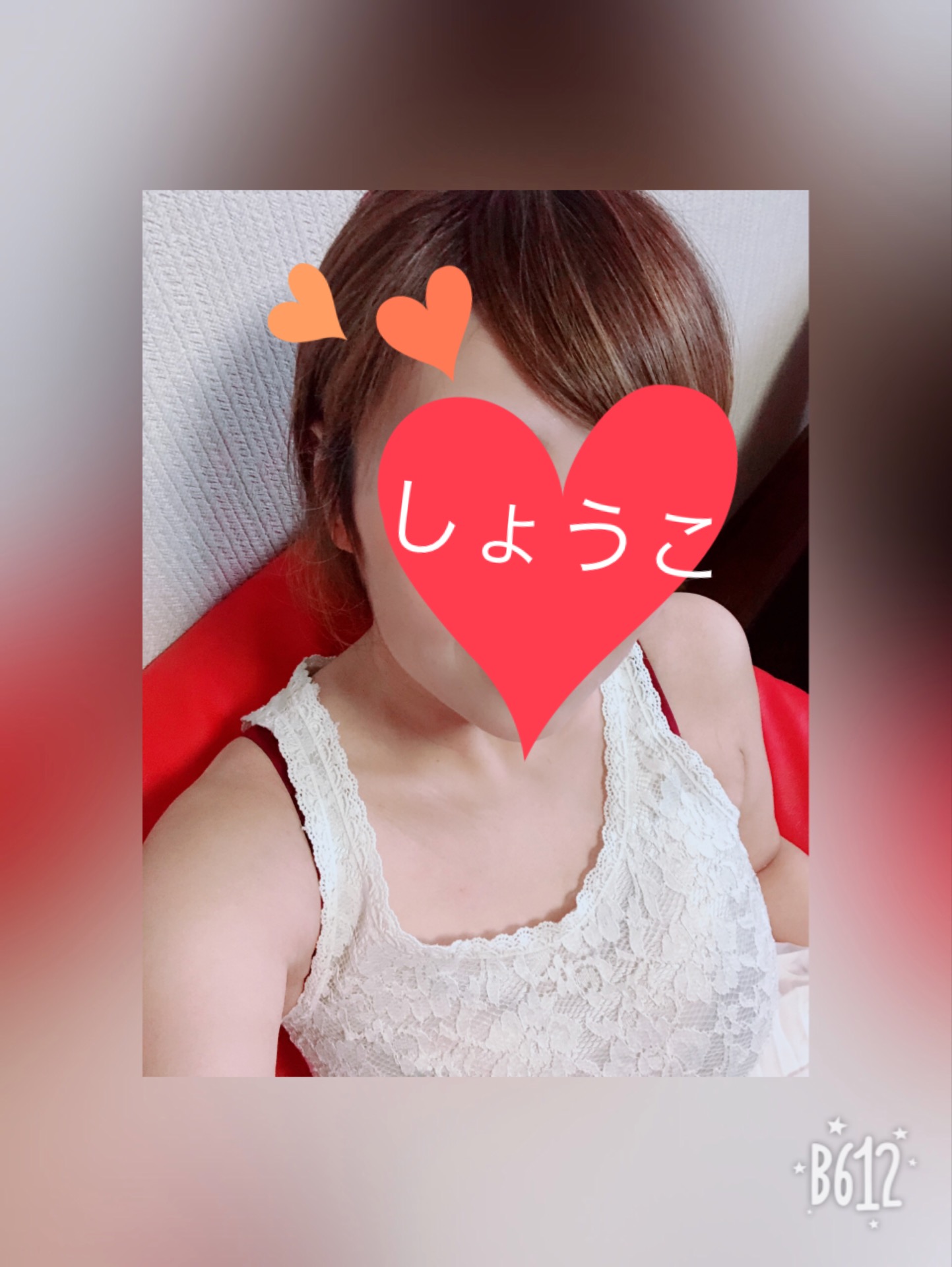 ���傤�����c
