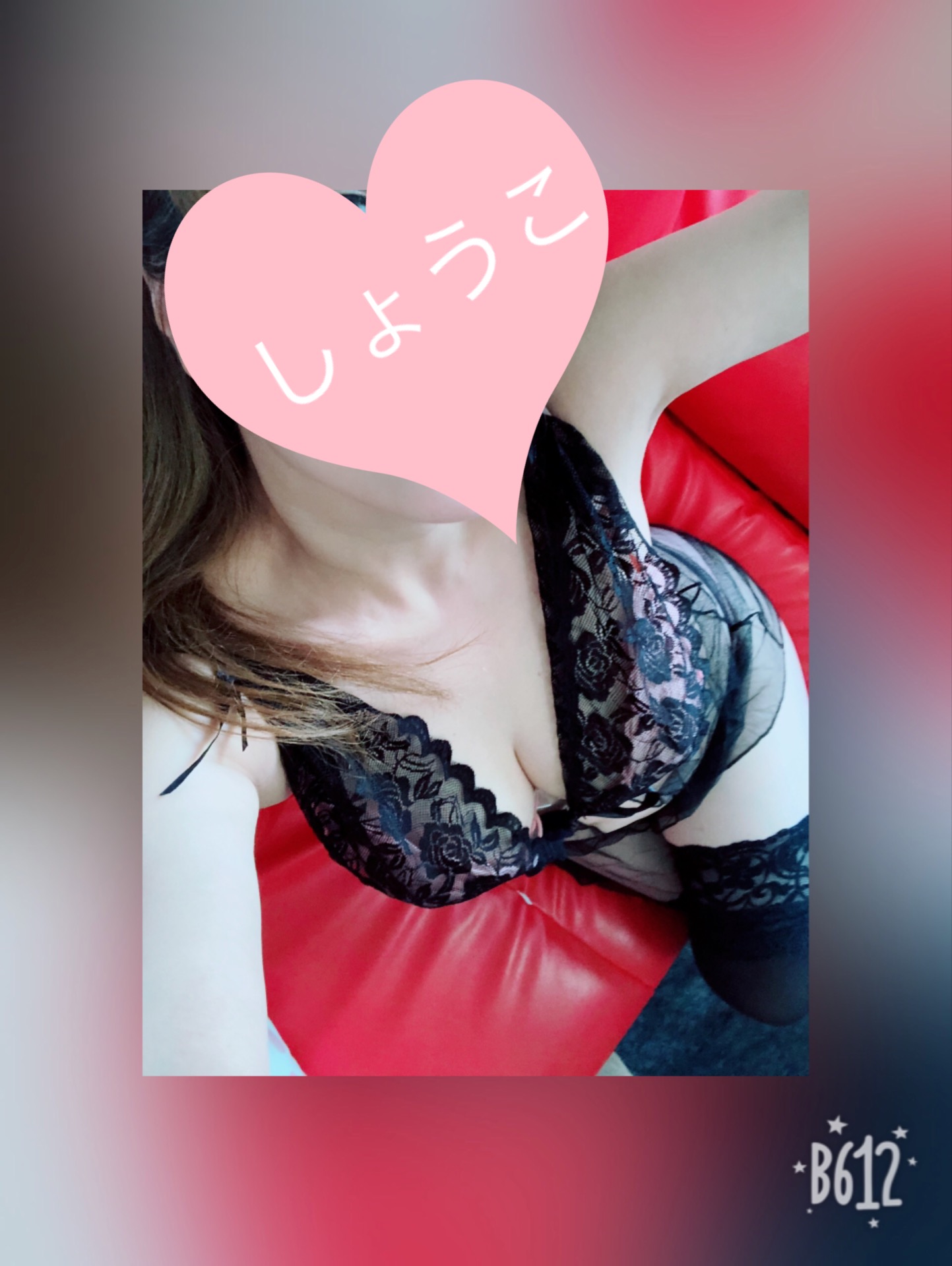 ���傤�����c