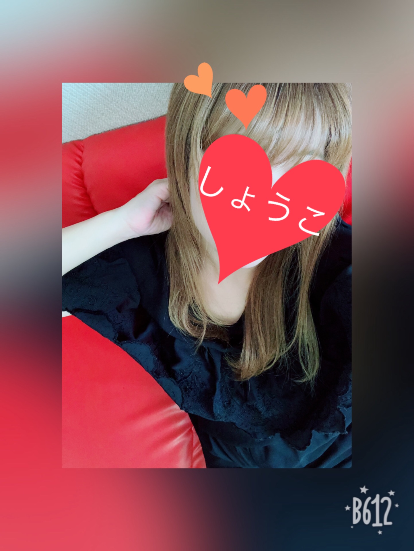 ���傤�����c