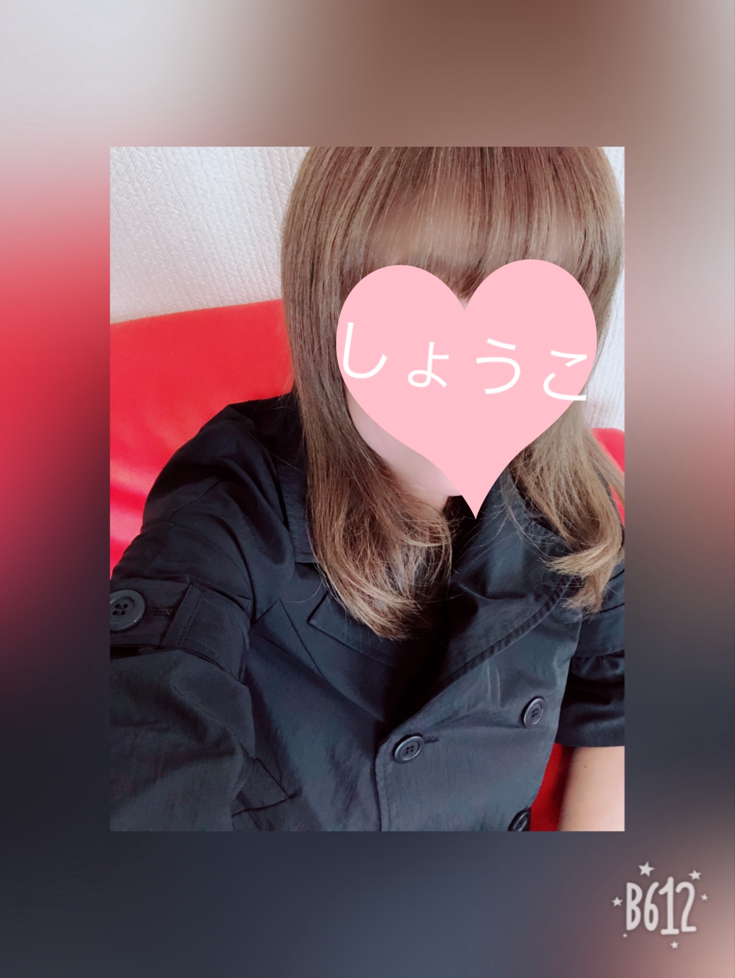 ���傤�����c