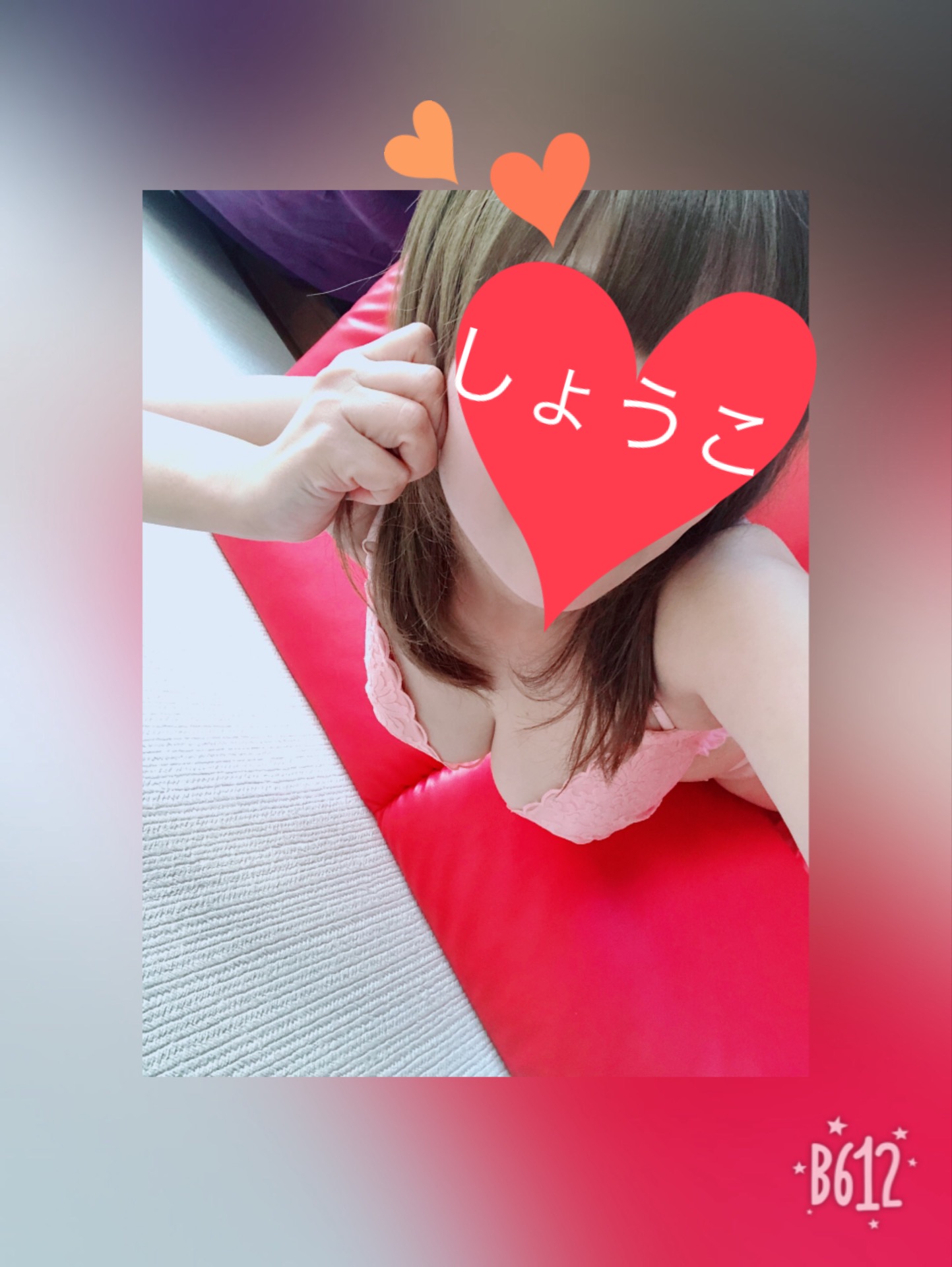 ���傤�����c