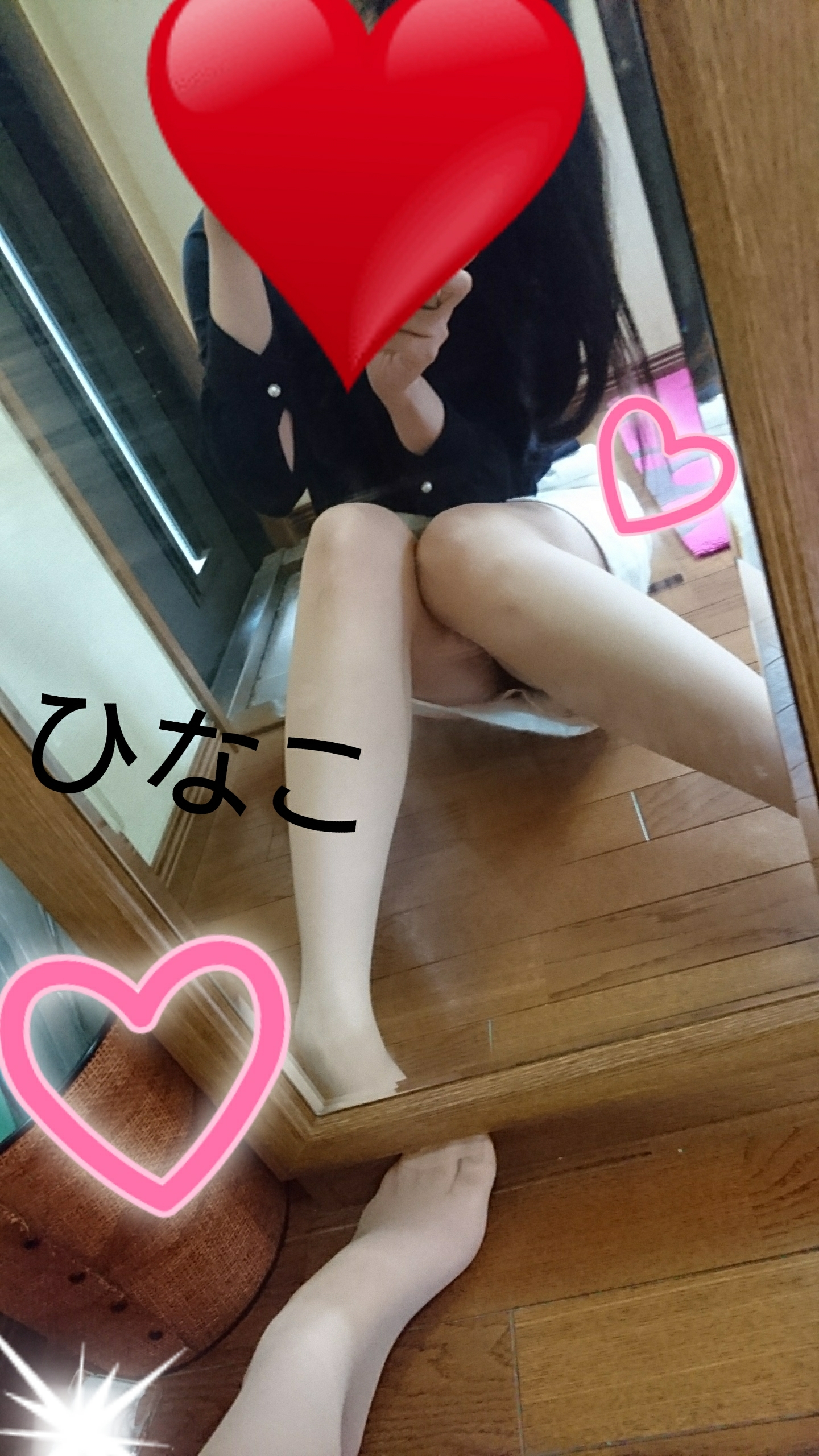 �ЂȂ�