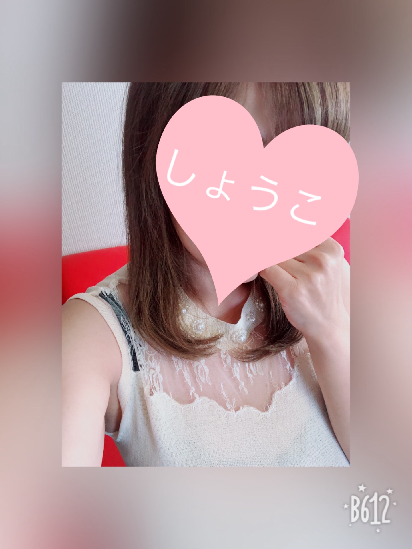 ���傤�����c