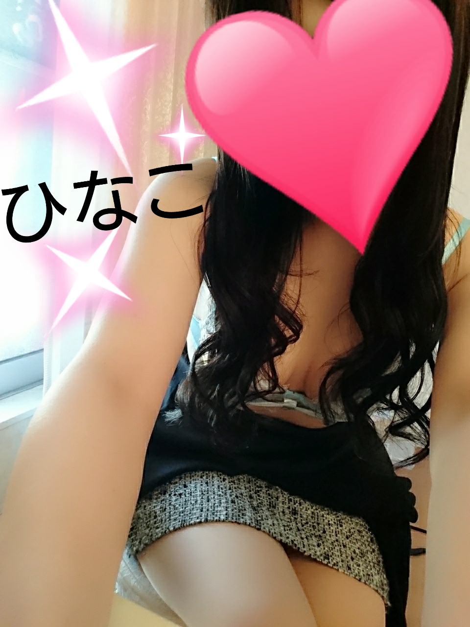 �ЂȂ�