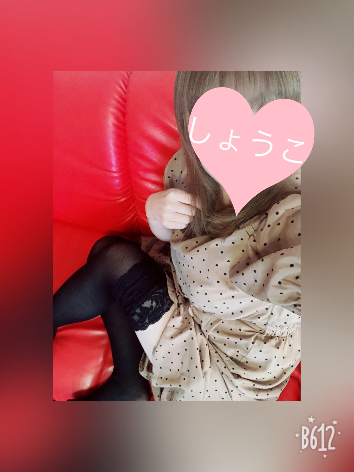 ���傤�����c