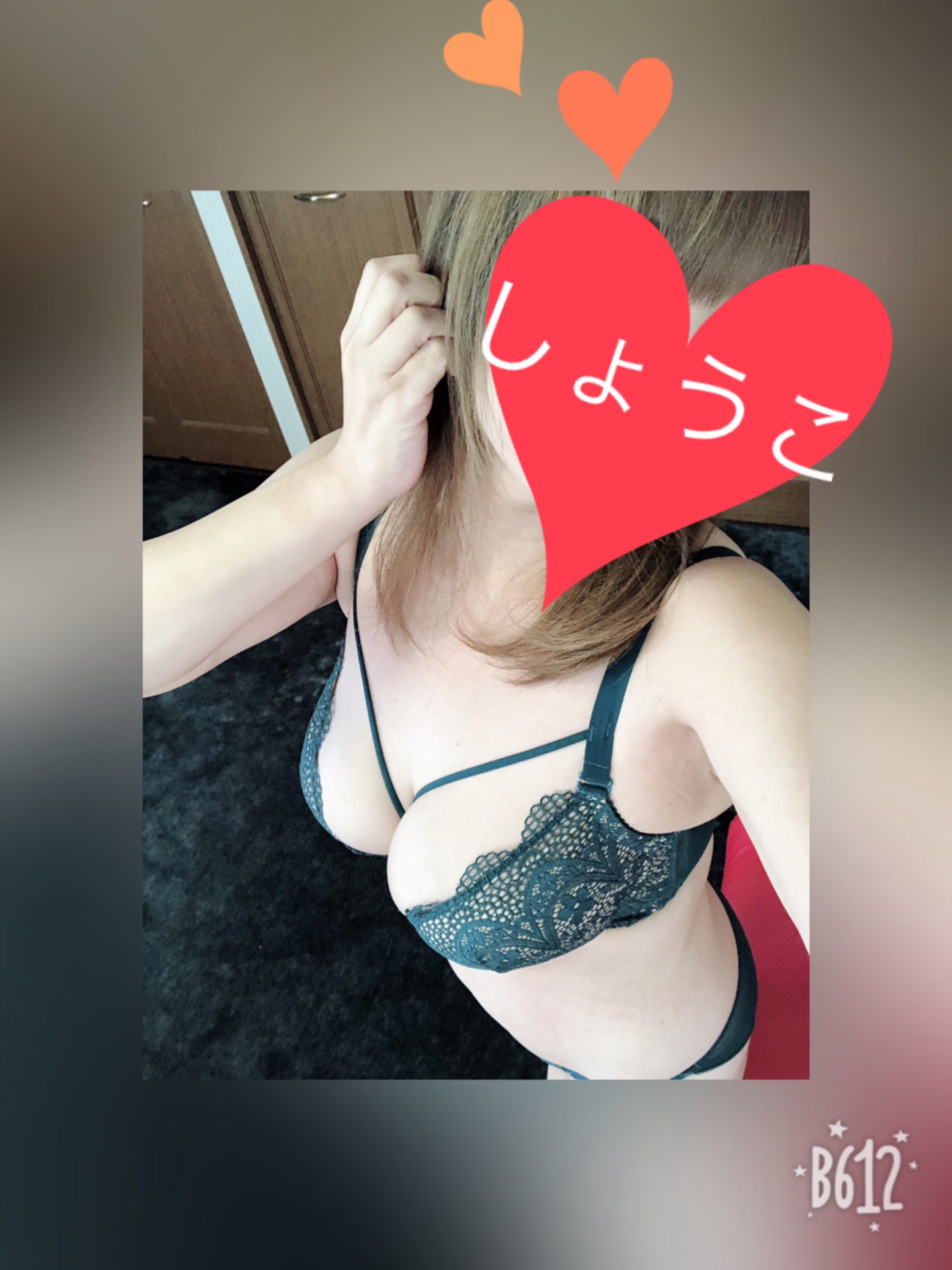 ���傤�����c