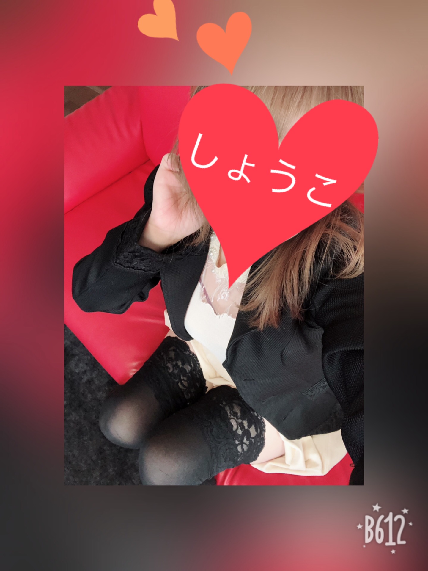 ���傤��