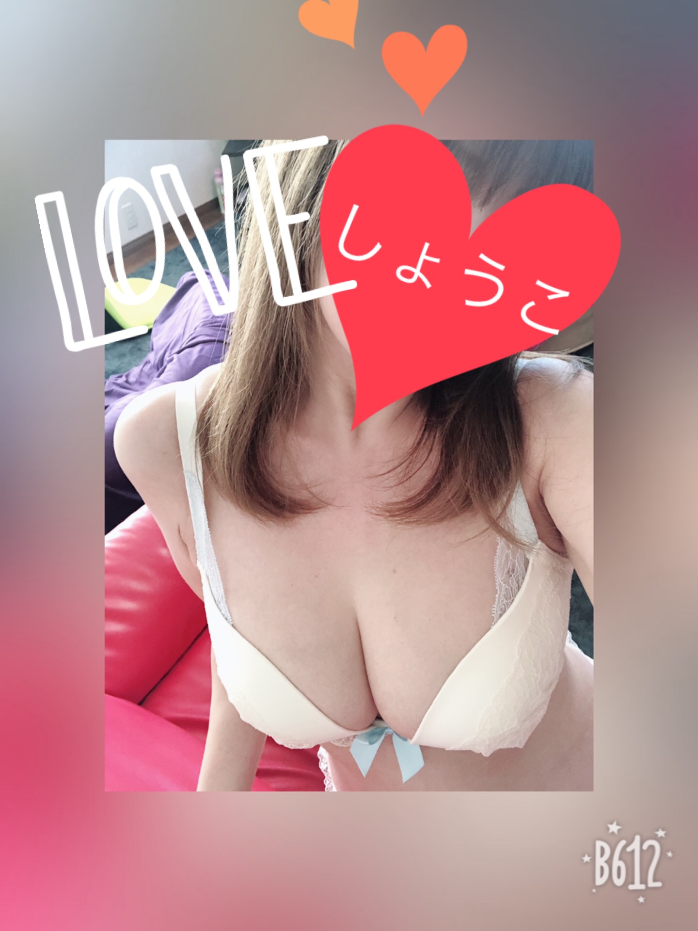 ���傤�����c