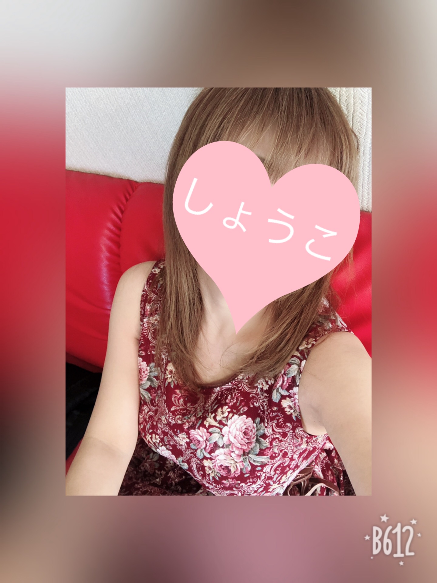 ���傤�����c