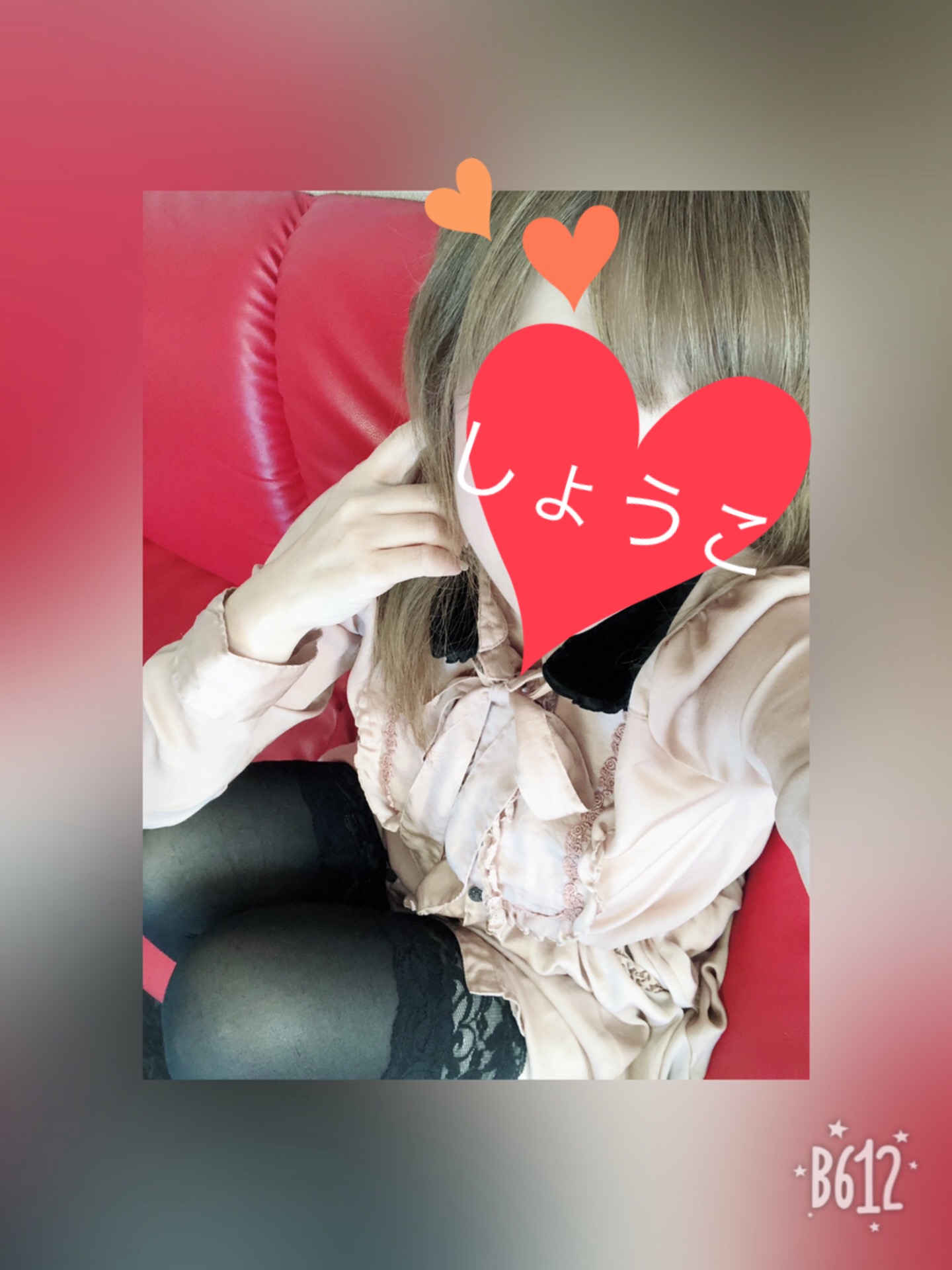 ���傤�����c