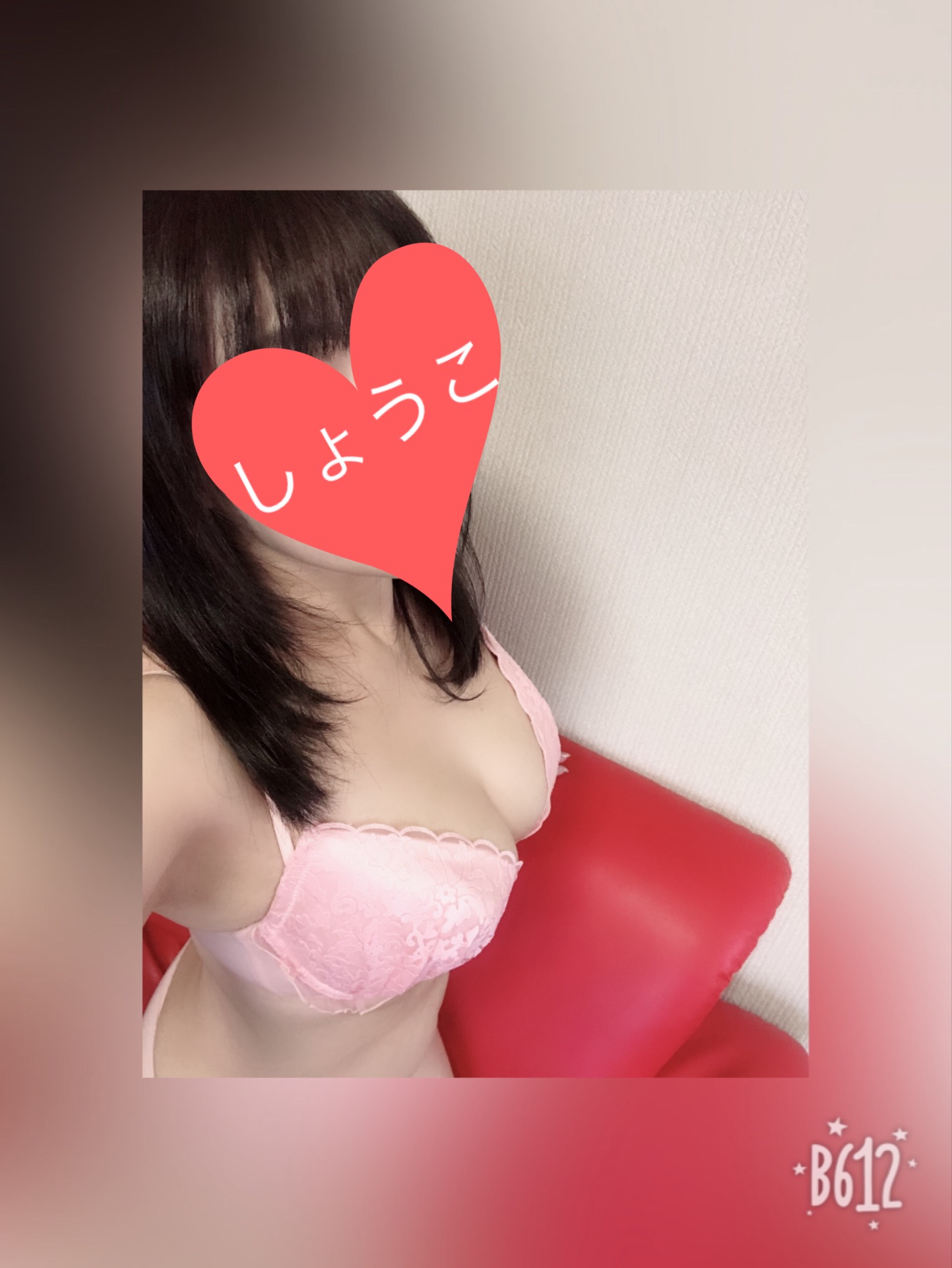 ���傤�����c