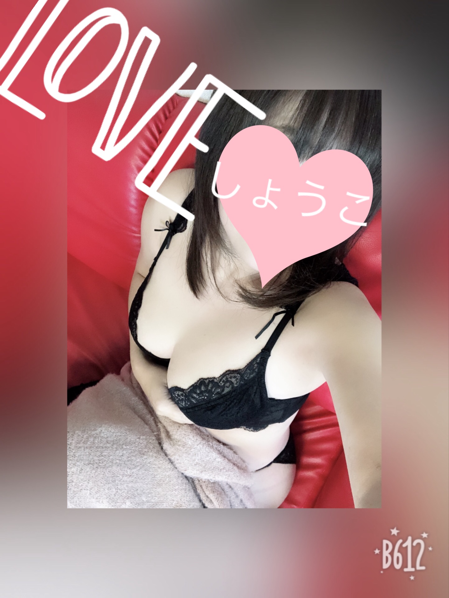 ���傤�����c