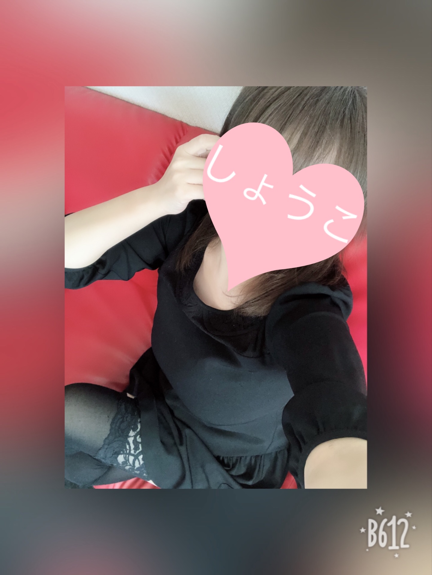 ���傤�����c