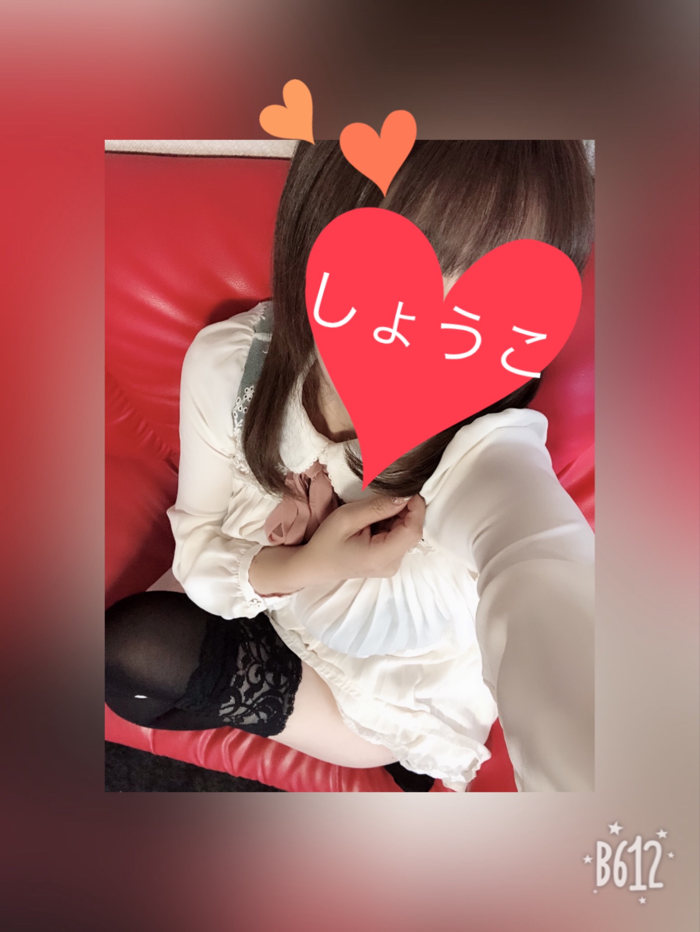 ���傤�����c