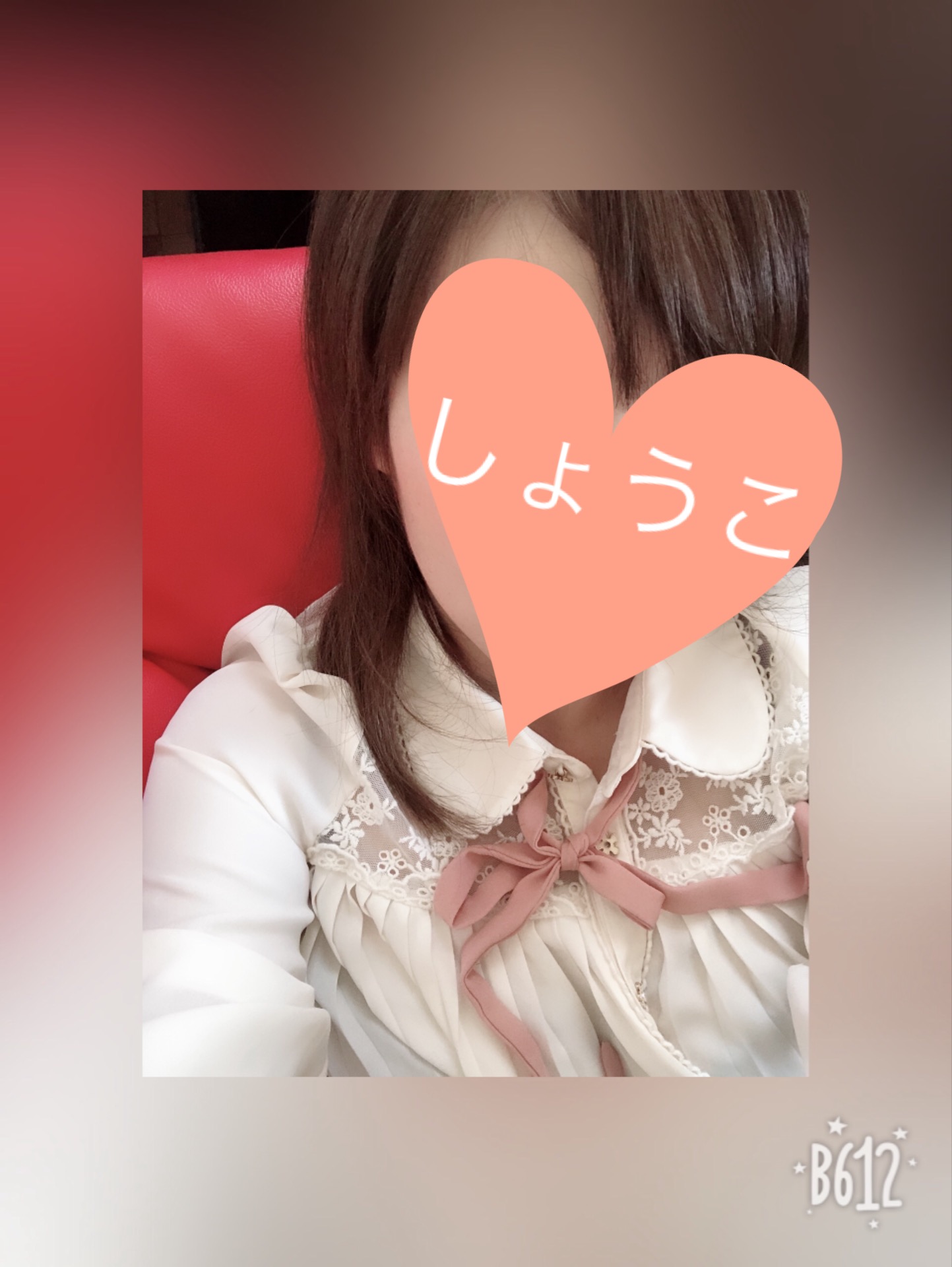 ���傤�����c