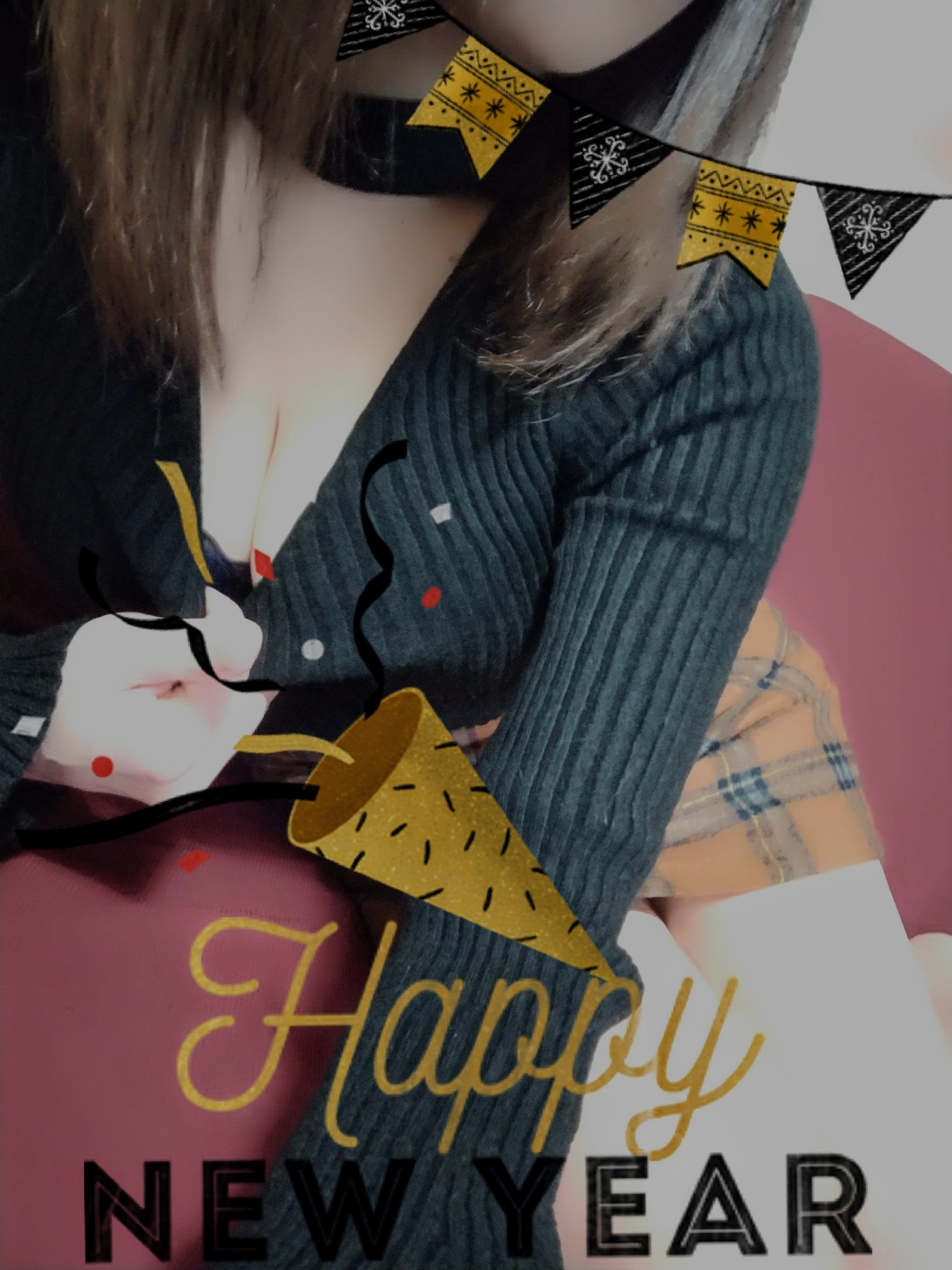 �邢