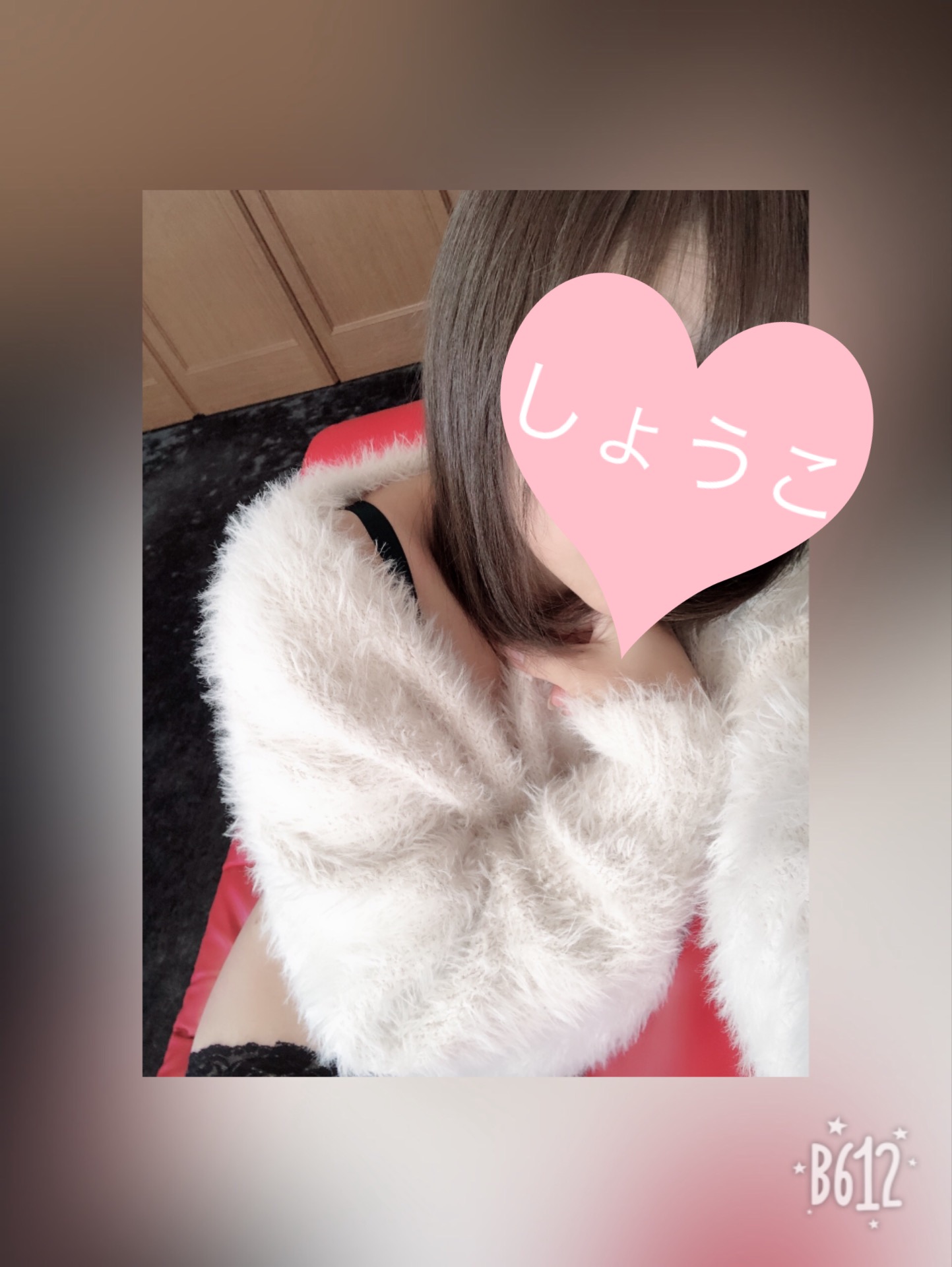 ���傤�����c