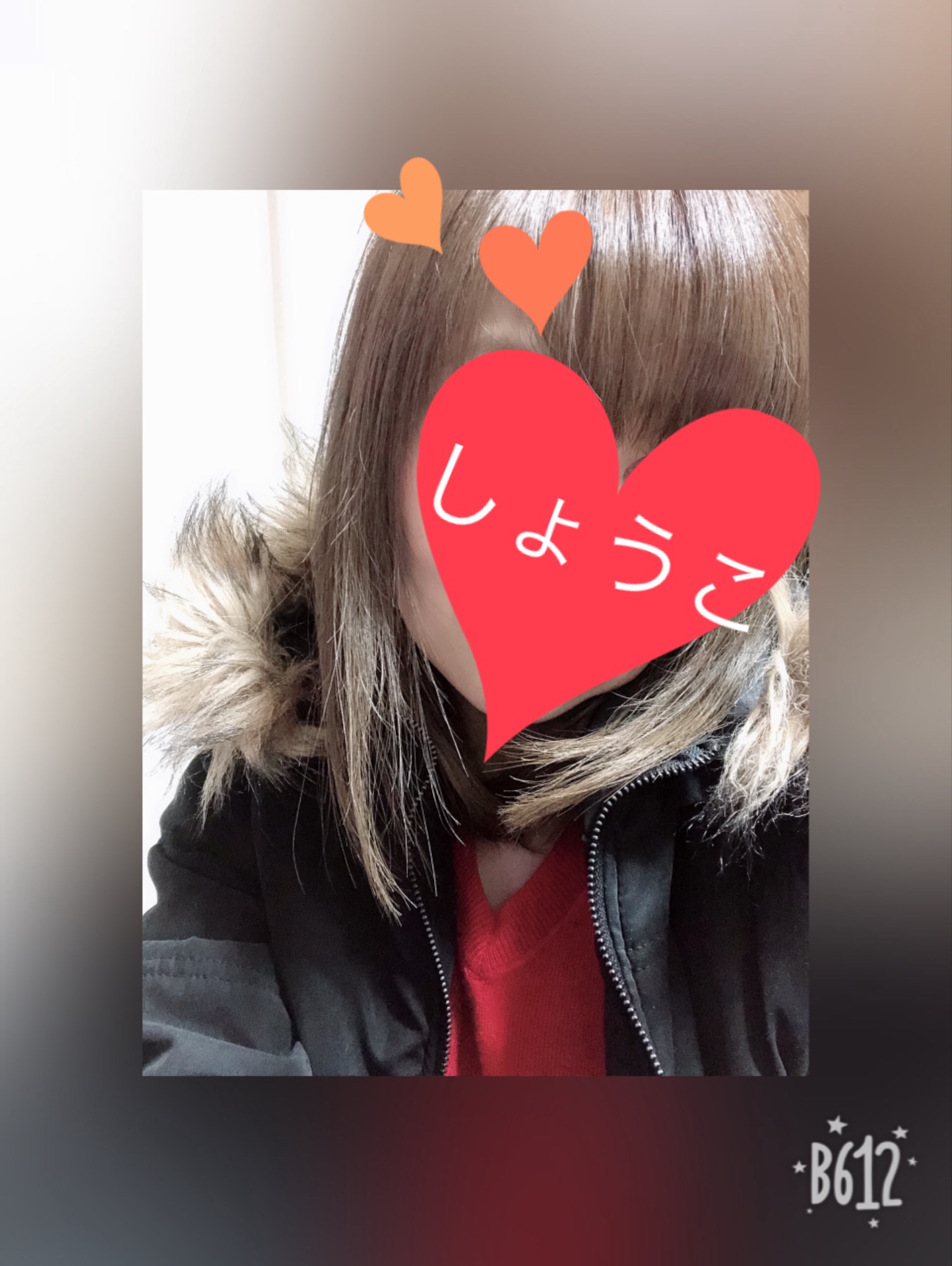 ���傤�����c