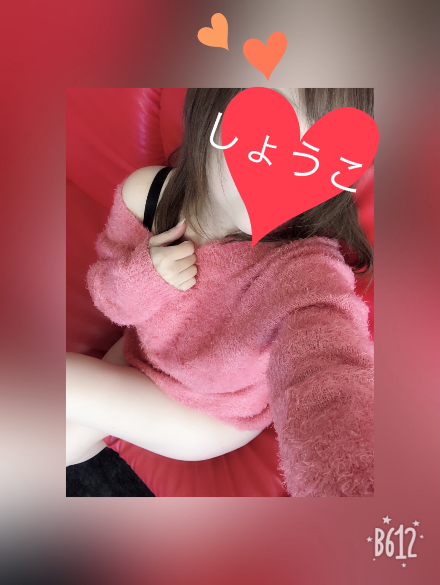 ���傤�����c