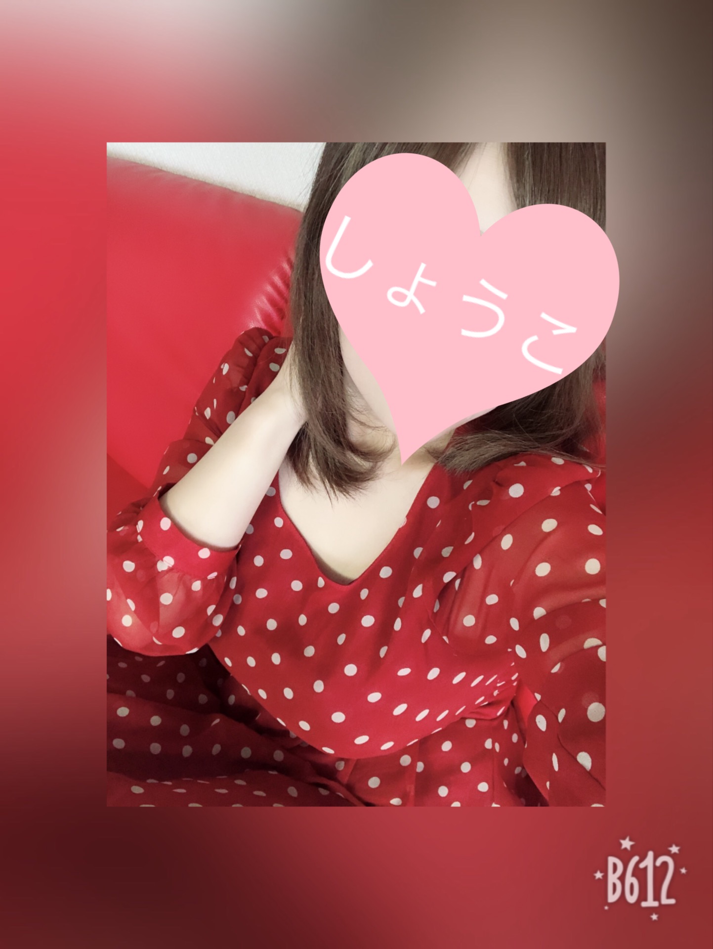 ���傤�����c