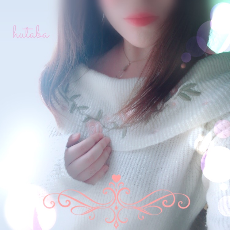 �ӂ��΂ł��B