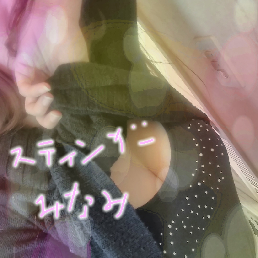 �o�΂��܂���(*^^*)