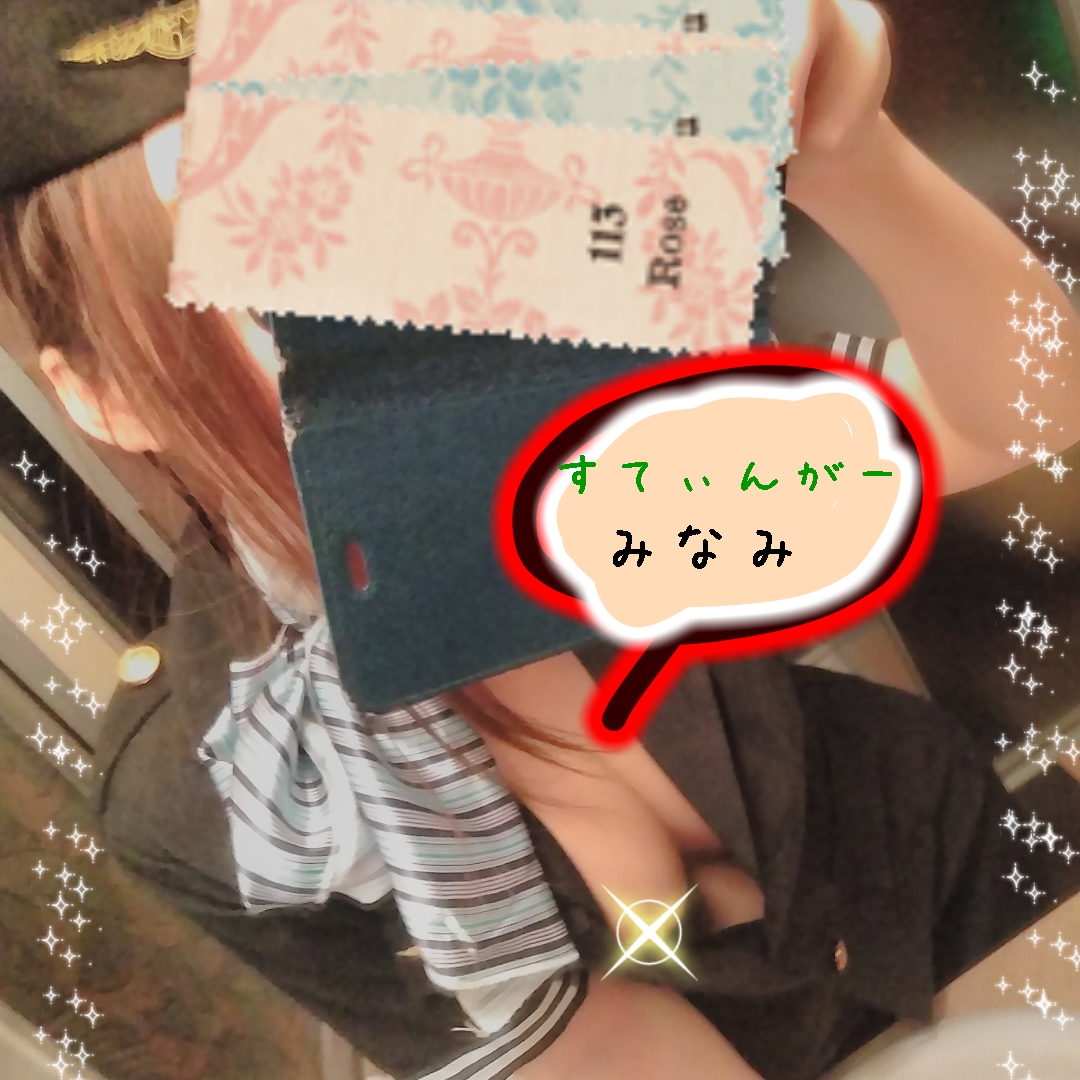 Re: �o�΂܂������݂Ȃ݁�