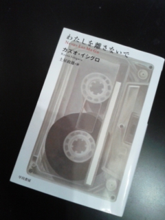 ����ɂ���(^-^)