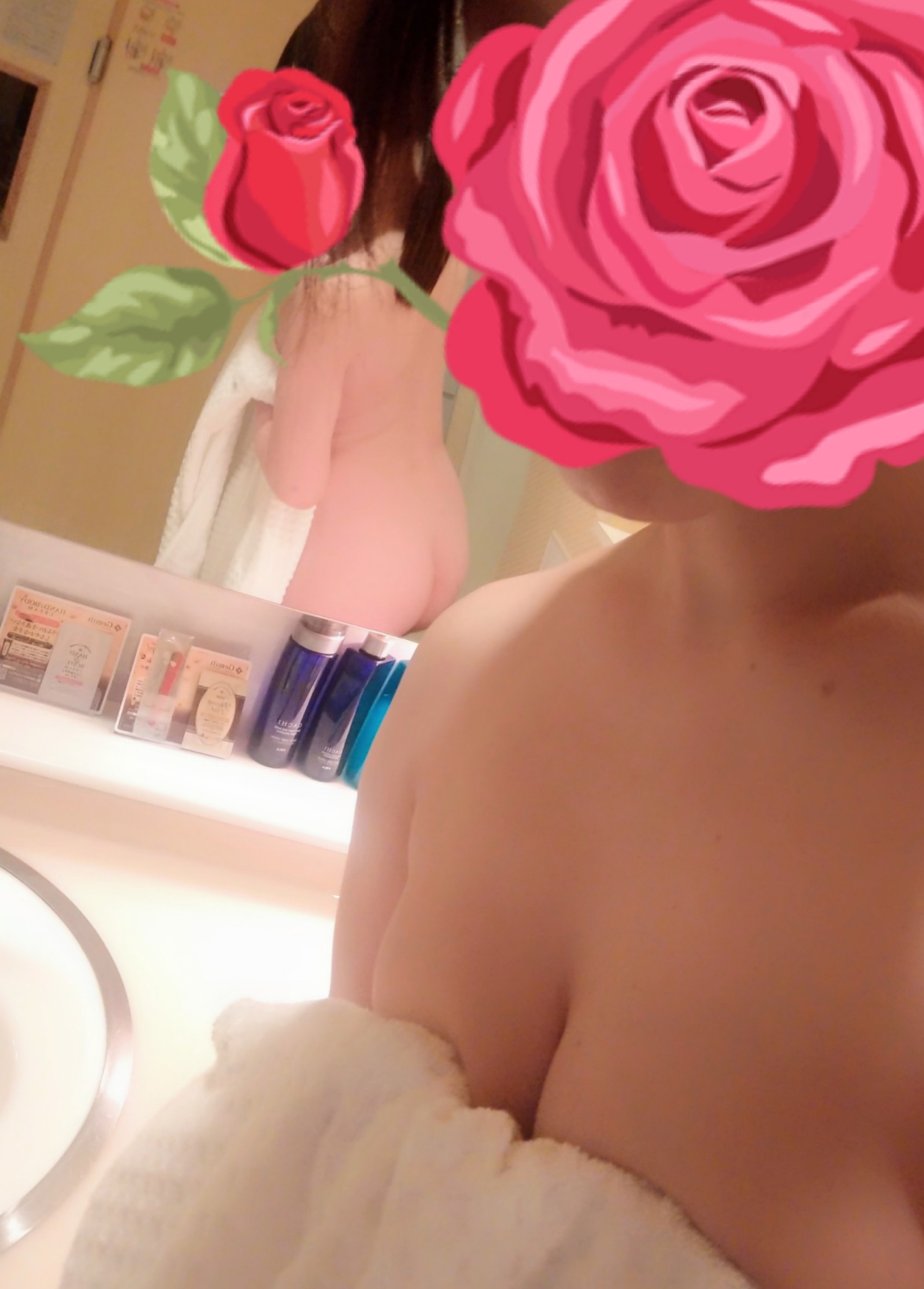 �邢