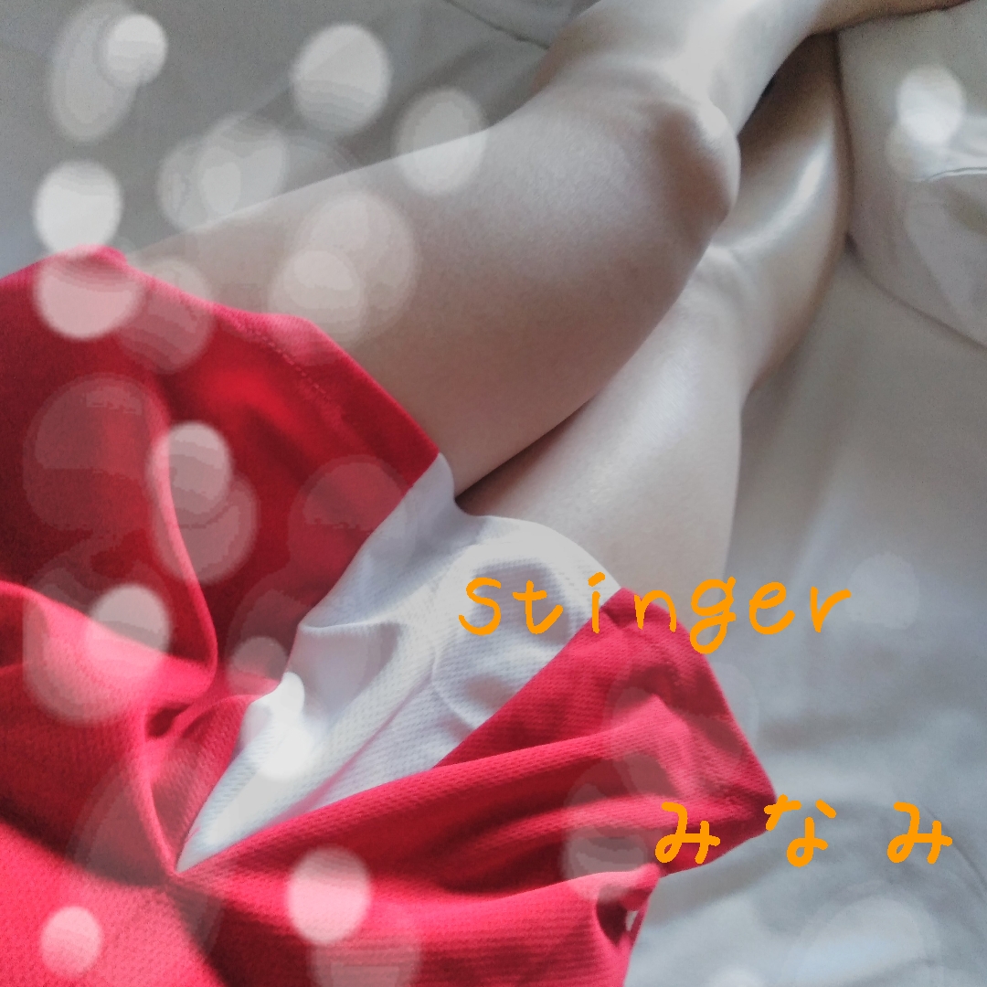 Re: ����ɂ���(*^^*)�@�@�݂Ȃ�