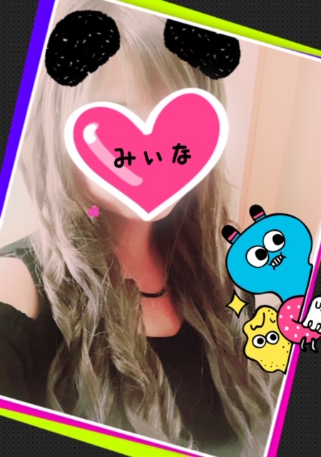 11������o�΂���